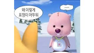 오늘 OCN은 스승의날 특집 편성인가보네요