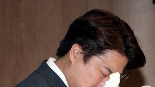국민의 힘. '이준석 징계 취소' 의결