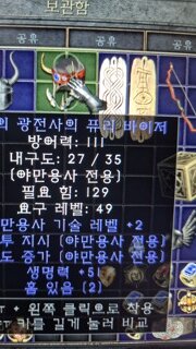 바바 극피매직투구