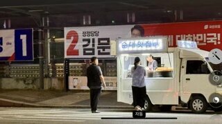 퓰리쳐상감이네 이거