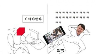 대부분 커뮤들 보면 내란견들이 많은 이유가 뭘까요