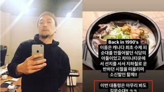 누구맘대로. ..