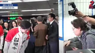 사진 두장 가지고 국힘이랑 똑같은 짓 말라길래 다 가져옴