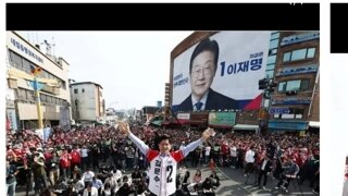 김문순대선거운동 파이팅 가즈아 ㅋㅋ