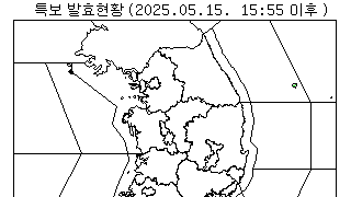 예보 틀려서 속상합니다ㅠ