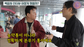 새거쓰면 괜찮나요?