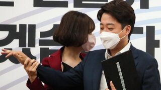 이준석 연애 밀당 중(?)