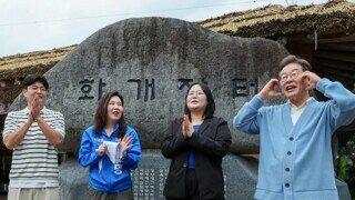 [속보] 