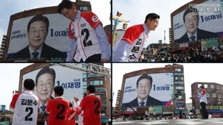 퓰리처상 노리는 기자들