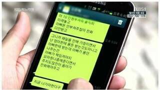 은퇴 후 돈이 없으면 축복이 아니라 재앙