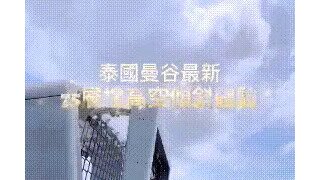 불가능