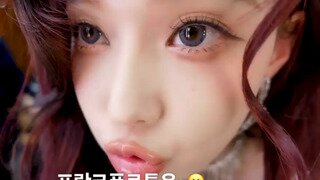 에스파 윈터 smtown