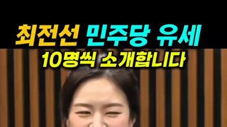 오늘 겸공 하이라이트!