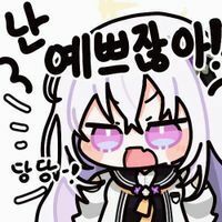 스티커 이미지