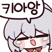 스티커 이미지
