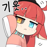 스티커 이미지
