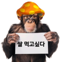 스티커 이미지
