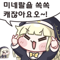 스티커 이미지