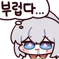스티커 이미지