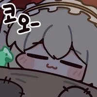스티커 이미지