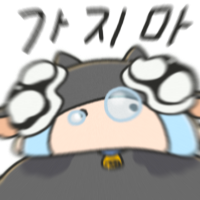 스티커 이미지