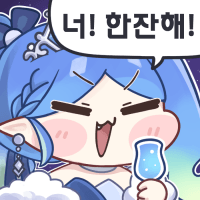 스티커 이미지