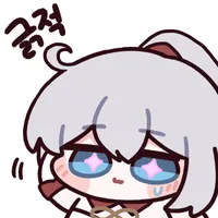 스티커 이미지