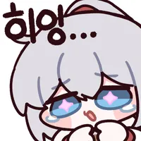 스티커 이미지