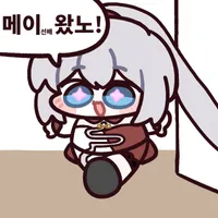 스티커 이미지