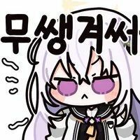 스티커 이미지