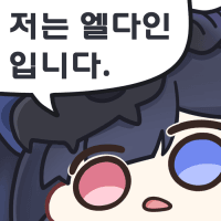 스티커 이미지
