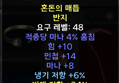썸네일 이미지