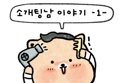썸네일 이미지