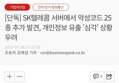 썸네일 이미지