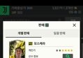 썸네일 이미지