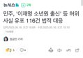 썸네일 이미지