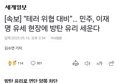 썸네일 이미지