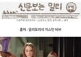썸네일 이미지