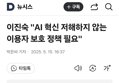 썸네일 이미지