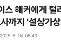 썸네일 이미지
