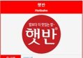 썸네일 이미지