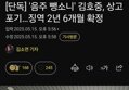 썸네일 이미지