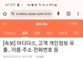 썸네일 이미지