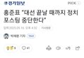 썸네일 이미지