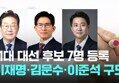 썸네일 이미지