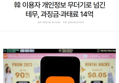 썸네일 이미지