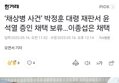 썸네일 이미지