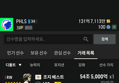 썸네일 이미지