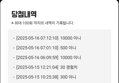 썸네일 이미지