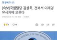 썸네일 이미지